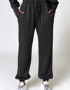 Drawstring Pocketed Active Joggers