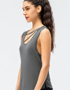 Cutout Reversible Active Tank