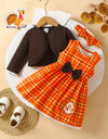 4dc9c9f82d76494283832f1f15925244-Max-Origin
