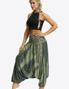 Printed Smocked Waist Harem Pants