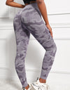 Camo Print Seamless High Waist Yoga Leggings