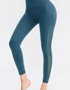 Wide Waistband Slim Fit Long Sports Pants