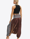 Printed Smocked Waist Harem Pants