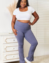 Basic Bae Wide Waistband Bootcut Sports Pants