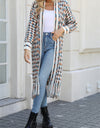 Multicolored Open Front Fringe Hem Cardigan