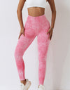 High Waist Tie-Dye Long Sports Pants