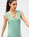 Cutout Reversible Active Tank