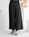 Wide Leg Elastic Waist Pants